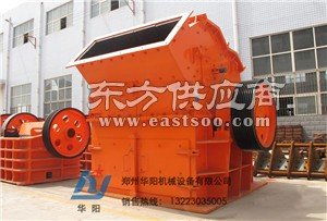 800双级煤矸石粉碎机设备华阳重工专业生产厂家图片